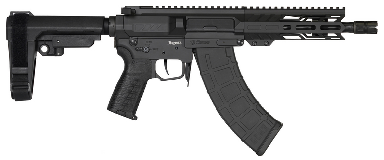 CMMG BANSHEE MK47 7.62X39MM 8 ARMOR BLACK 3 CMMG BANSHEE MK47 7.62X39MM 8 ARMOR BLACK