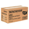 WIN20WM1931000