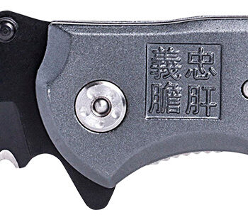 Humvee Adventure Gear HMVKTR08 Humvee Recon Folding Plain/Serrated Black Stainless Steel Blade, Black/GrayHandle