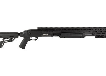 Alternative view of STD MANF SP12 12GA 18.5" 7RD BLK