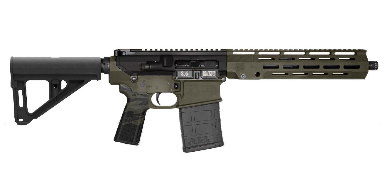DIAMONDBACK FIREARMS DB10 8.6BLK DUO 12" BRACE 3 DIAMONDBACK FIREARMS DB10 8.6BLK DUO 12" BRACE