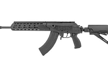 IWI GALIL ACE G2 762X39 16" 30RD BLK