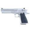 MR20ZDE44BC