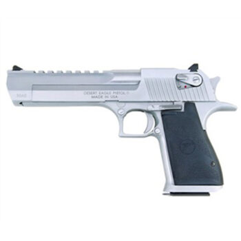 MR MK XIX 50AE BRUSHED CHROME