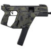 Kriss USA KV453PWD00 Vector SDP Gen3 45 ACP 30+1 5.50" Black Nitride Threaded Barrel, M-LOK Handguard, Picatinny Rail Receiver & Rear, Black Polymer Grip, Ambidextrous, Glock Mag Compatible 2 181347