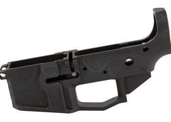 ODIN BILLET LOWER RECEIVER