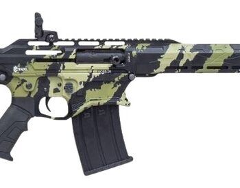 Citadel CBOSS2512-VECG Boss25  12 Gauge 3" 5+1 18.75" Threaded Barrel, Vector Green Camo Steel Receiver w/Picatinny Rail, Adj Comb Synthetic Butt Stock, Picatinny Rail Forend, Polymer Grip