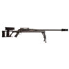 ARMA2050A1BGGG
