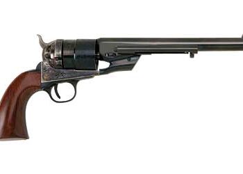 CIMARRON RICHARDS TRANS CONV 45C 8"