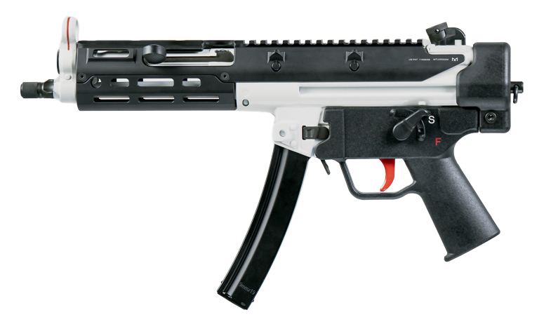 PTR 9B 9MM 8.86 UTG GALACTIC WHITE 30RD 2 PTR 9B 9MM 8.86 UTG GALACTIC WHITE 30RD