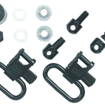 Uncle Mike's 12312 Super Swivel  Quick Detach 115 MCS Blued 1" Loop  Compatible w/Most Pump & Auto Shotguns