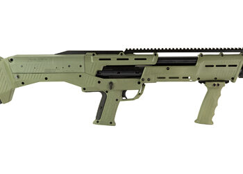 Alternative view of STD MANF DP12 12GA 18.875" 14RD ODG