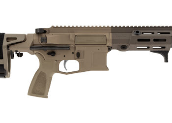 Alternative view of MAXIM PDX 762X39 5.5" 20R ARID BRACE