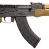 RED STAR ORDNANCE BSR47 7.62X39 DARK BEECHWOOD 1 RSO20BG47DB