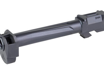 RADIAN AFTRBRNR RJ FOR G17 GEN4 BLK
