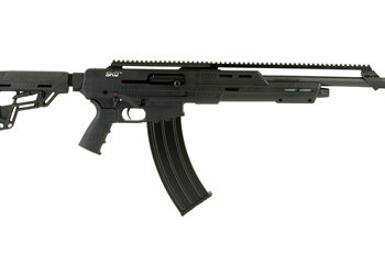 egunco 47 Alternative view of STD MANF SKO12 12GA 18.5" 5RD BLK