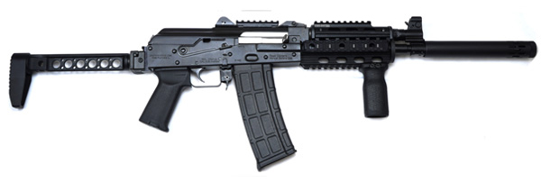ZAS ZPAP85 5.56 QUAD RAIL SIDE FOLDER 30RD 2 ZAS ZPAP85 5.56 QUAD RAIL SIDE FOLDER 30RD
